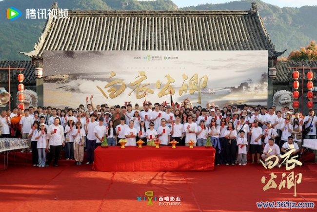 少年热血古装剧《白衣公卿》今日开机 龚俊双面身份赴爽燃复仇路