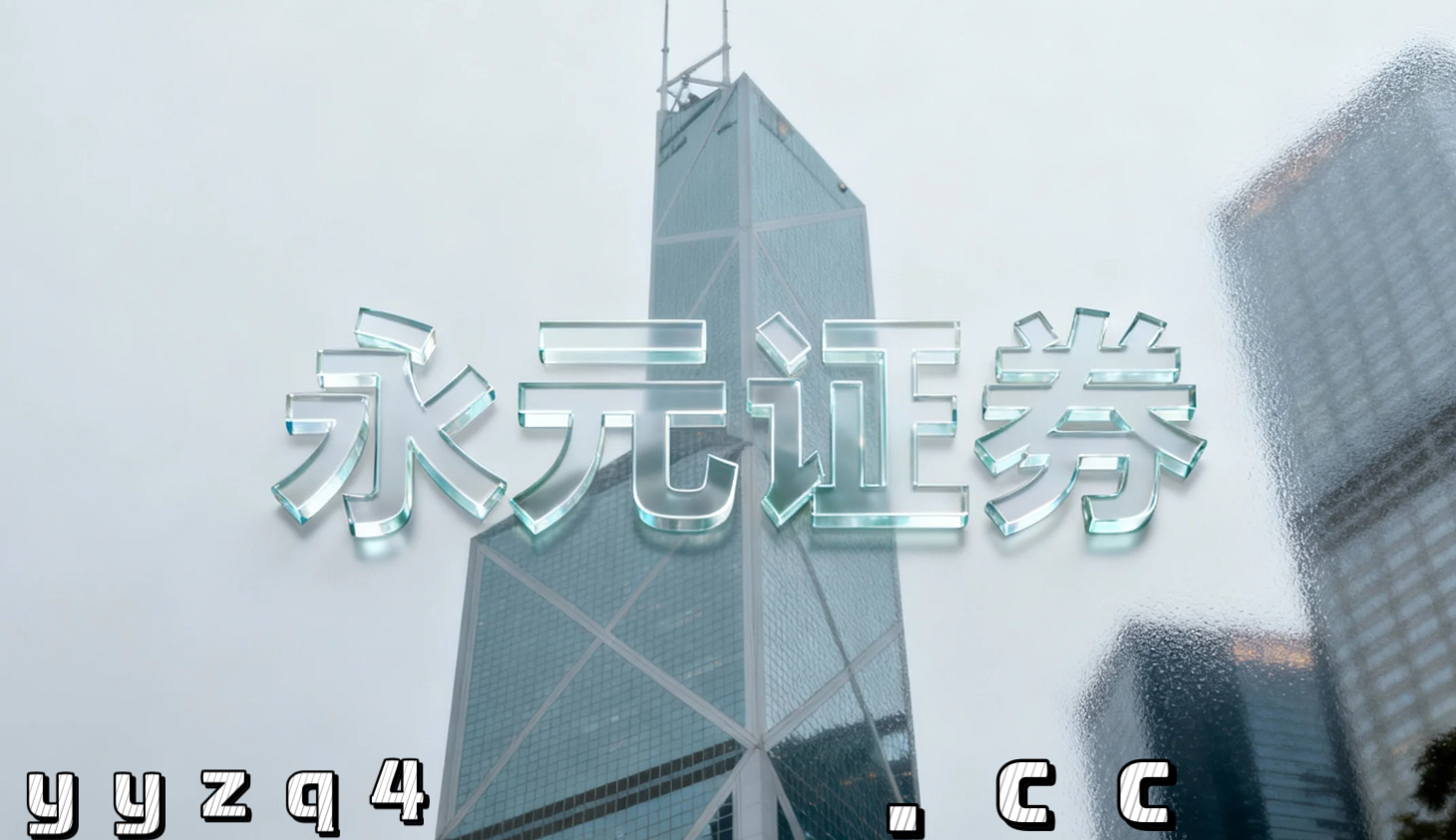 亚太股市在指数反复拉锯阶段中中杠杆炒股的风控体系趋势研判