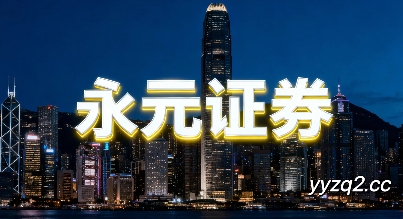 投资者群体在面对存量博弈主导的拉锯行情的市场环境中如何使用股