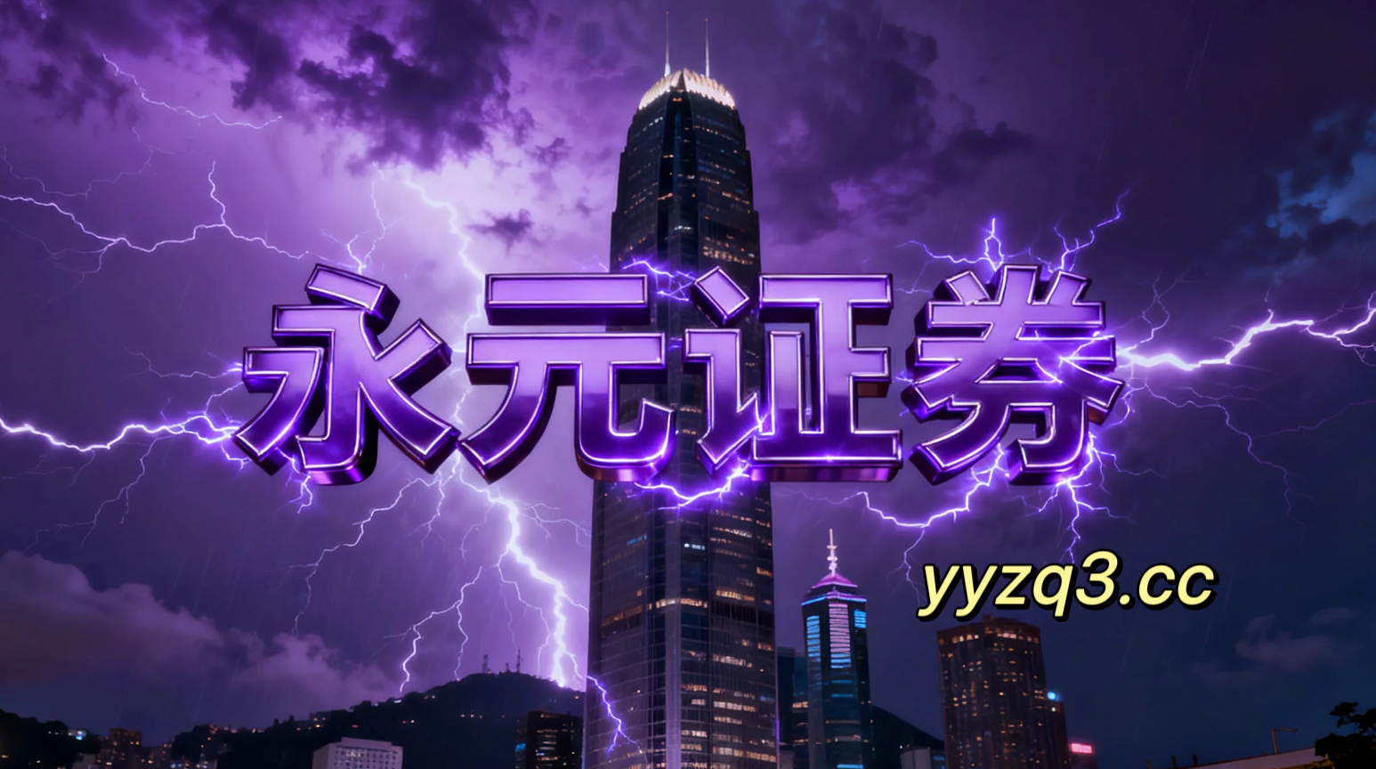 在亚洲资本圈层在指数虚高而个股分化的阶段的市场结构中中郑州炒