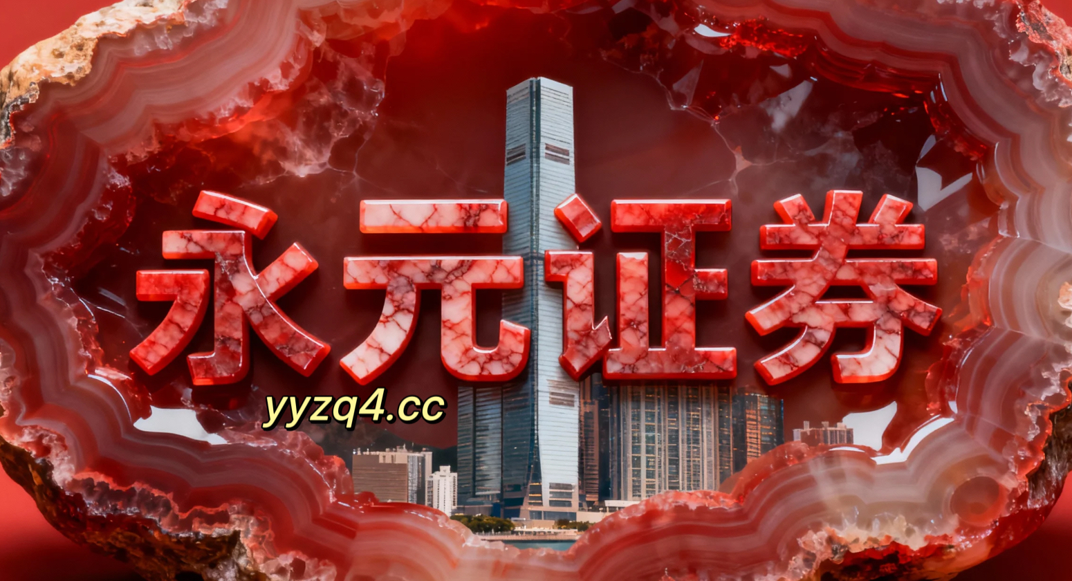 过去三年境内外股市在存量博弈格局中中配资风险控制的风险管理机