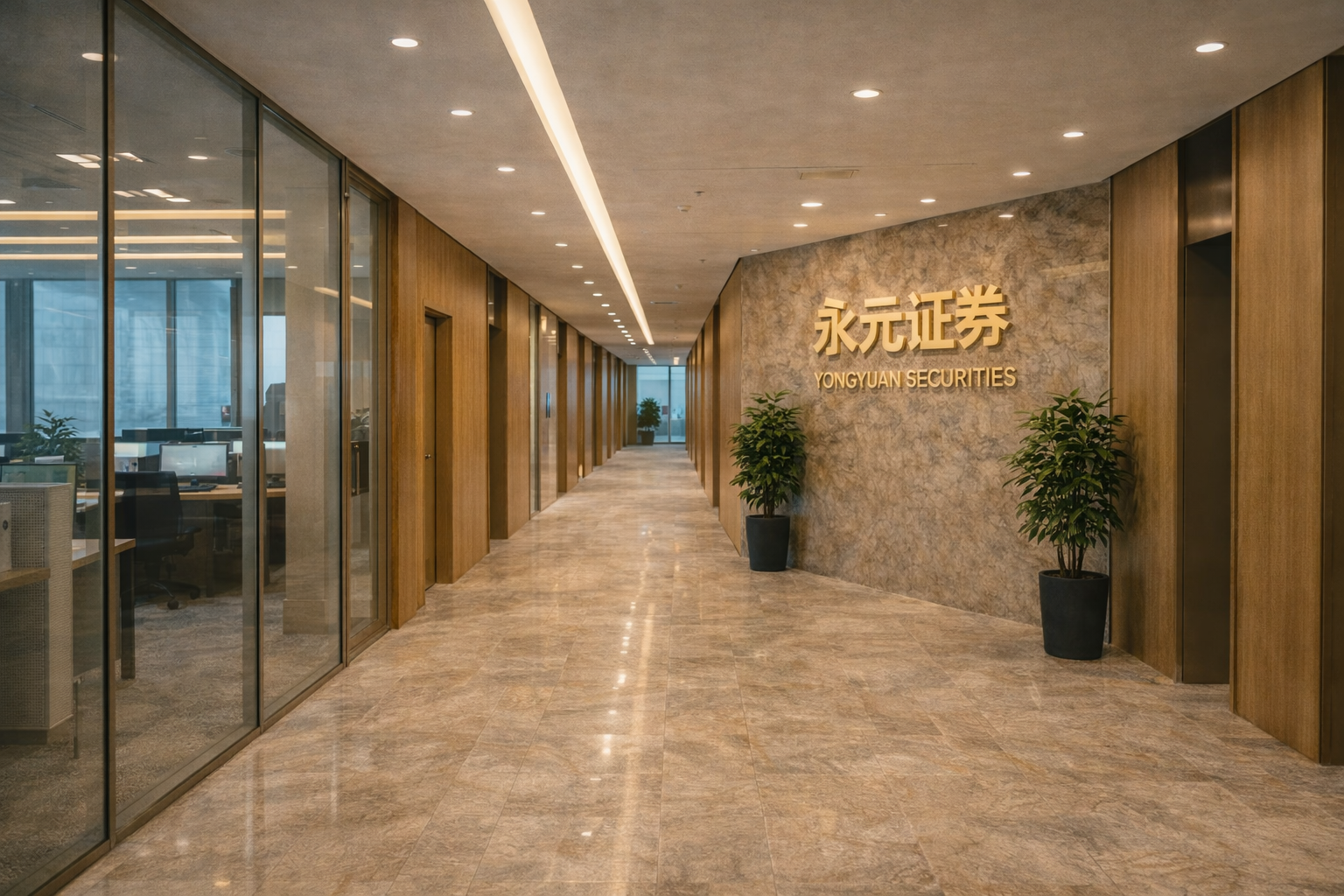 香港缩表进展问答 午间快报