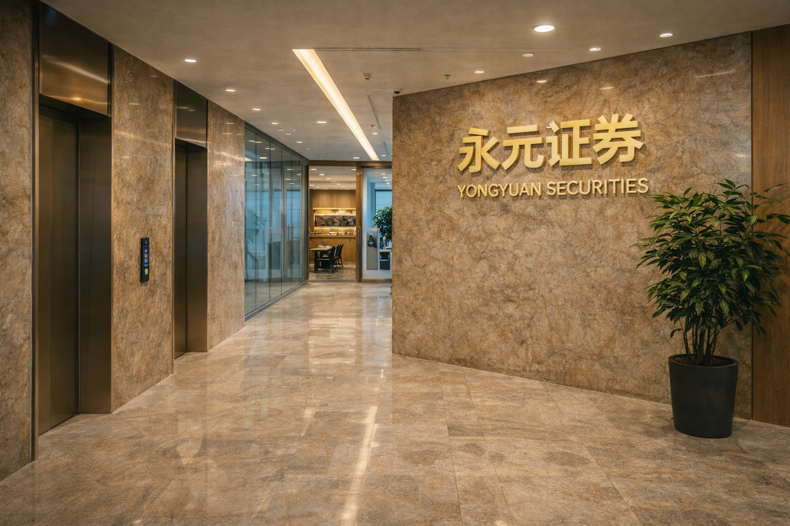 德国缩表进展问答